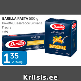 Allahindlus - BARILLA PASTA 500 g