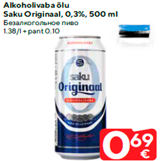 Allahindlus - Alkoholivaba õlu Saku Originaal, 0,3%, 500 ml