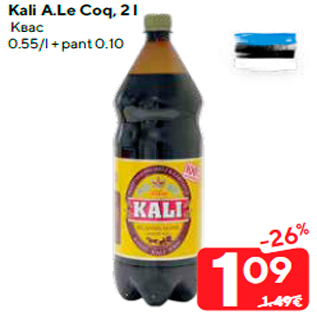 Allahindlus - Kali A.Le Coq, 2 l