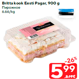 Allahindlus - Britta kook Eesti Pagar, 900 g