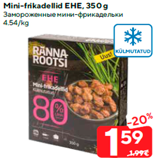 Allahindlus - Mini-frikadellid EHE, 350 g
