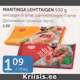 Allahindlus - MANTINGA LEHTTAIGEN 500 g