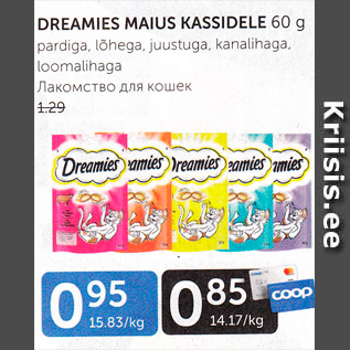 Allahindlus - DREAMIES MAIUS KASSIDELE 60 g