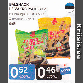 Allahindlus - BALSNACK LEIVAKRÕPSUD 80 g