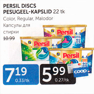 Allahindlus - PERSIL DISCS PESUGEEL-KAPSLID 22 tk