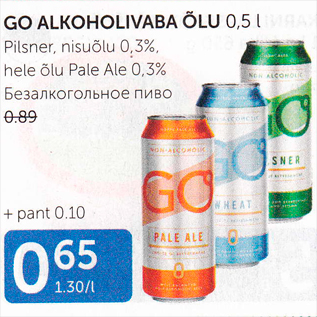 Allahindlus - GO ALKOHOLIVABA ÕLU