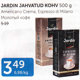 Allahindlus - JARDIN JAHVATUD KOHV 500 g