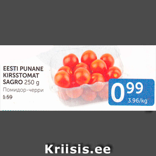 Allahindlus - EESTI PUNANE KIRSSTOMAT SAGRO 250 g