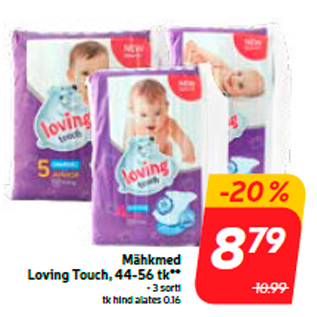 Скидка - Подгузники Loving Touch, 44-56 шт. **