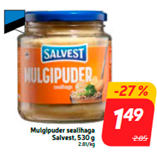 Скидка - Каша со свининой SALVEST, 530 г