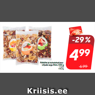 Скидка - Орехи и сухофрукты смесь Rimi, 500 г