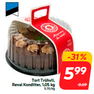 Скидка - Торт Trühvli, Reval Kondiiter, 1,05 кг