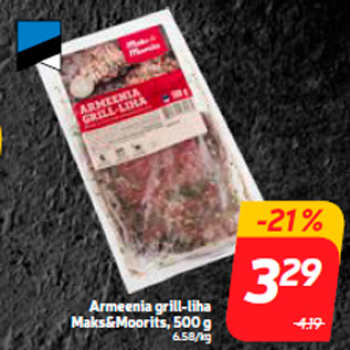 Allahindlus - Armeenia grill-liha Maks&Moorits, 500 g