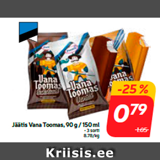 Скидка - Мороженое Vana Toomas, 90 г / 150 мл