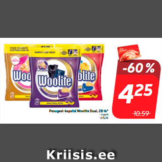 Скидка - Гелевые капсулы для стирки Woolite Dual, 28 шт. *