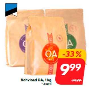 Скидка - Кофе в зернах ОА, 1 кг
