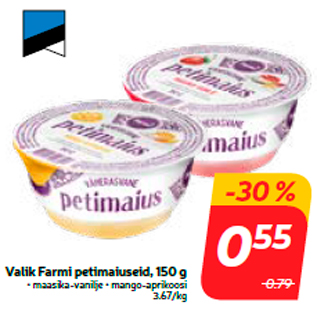 Скидка - Выбор сладостей Farmi, 150 г