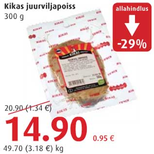 Allahindlus - Kikas juurviljapoiss