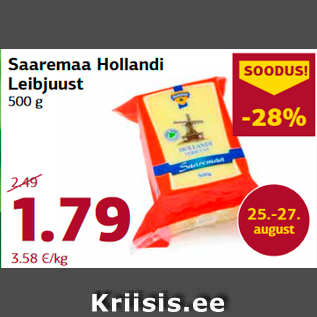 Allahindlus - Saaremaa Hollandi Leibjuust 500 g