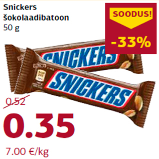 Allahindlus - Snickers šokolaadibatoon 50 g
