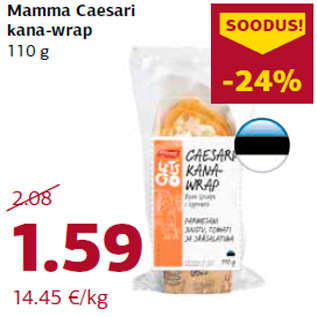 Allahindlus - Mamma Caesari kana-wrap 110 g