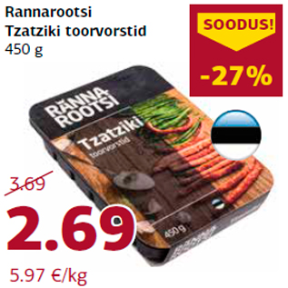 Allahindlus - Rannarootsi Tzatziki toorvorstid 450 g