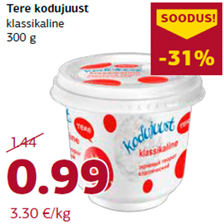 Allahindlus - Tere kodujuust klassikaline 300 g