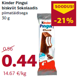 Allahindlus - Kinder Pingui biskviit šokolaadis
