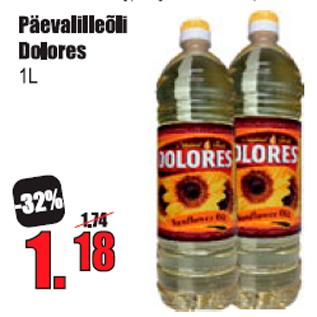 Скидка - Масло подсолнечное Dolores 1 л