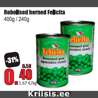 Скидка - Зеленый горошек Felicita
