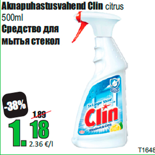 Allahindlus - Aknapuhastusvahend Clin citrus 500ml