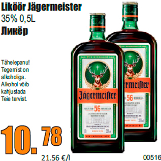 Allahindlus - Liköör Jägermeister 35% 0,5L