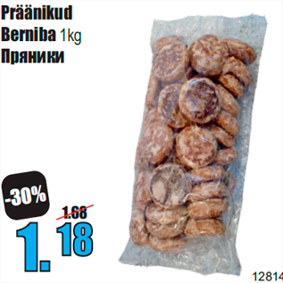 Allahindlus - Präänikud Berniba 1kg