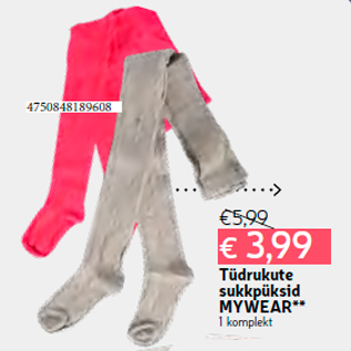 Скидка - Колготки для девочек MYWEAR **