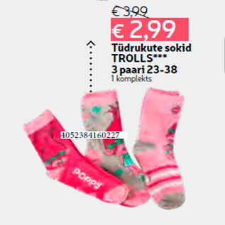 Скидка - Носки для девочек 3 пары 23-38