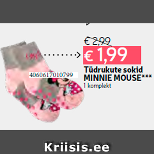 Скидка - Носки для девочек MINI MOUSE ***