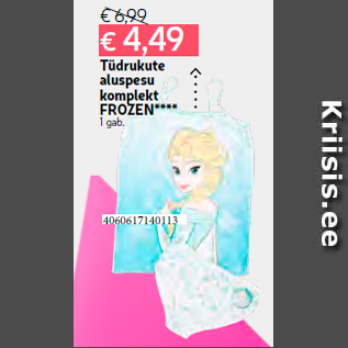Скидка - Нижнее белье для девочек набор FROZEN ****