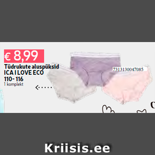 Скидка - Трусики для девочек ICA I LOVE ECO 110- 116