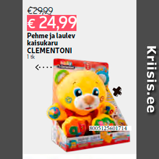 Скидка - Мягкий и поющий плюшевый мишка CLEMENTONI 1 шт.