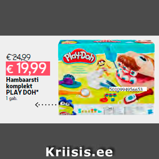 Скидка - Зубной врач набор PLAY DOH * 1 шт.