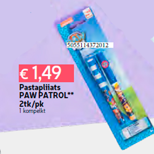 Скидка - Шариковая ручка PAW PATROL ** 2 шт. / пк. 1 комп.
