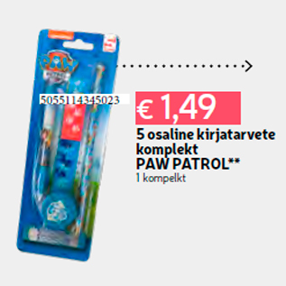 Скидка - Канцелярские товары набор из 5 частей PAW PATROL ** 1 комп.