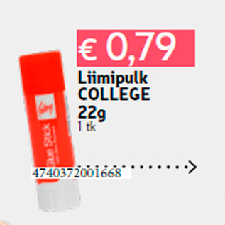 Скидка - Клей-палочка COLLEGE 22г 1 шт.