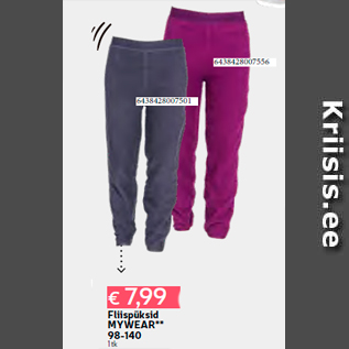 Скидка - Флисовые брюки MYWEAR ** 98-140 1 шт.