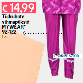 Скидка - Дождевые штаны для девочек MYWEAR * 92-122 1 шт.