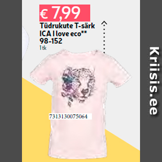 Скидка - Футболка для девочек ICA I love eco ** 98-152 1 шт.