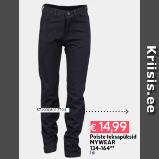 Скидка - Джинсы для мальчиков MYWEAR 134-164 ** 1 шт.