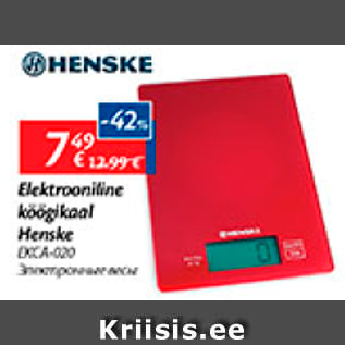 Allahindlus - Elektrooniline köögikaal Henske