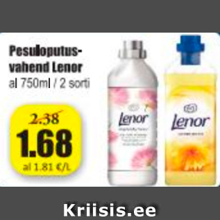Скидка - Средство для ополаскивания белья Lenor