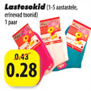 Allahindlus - Lastesokid (1-5aastastele, erinevad toonid) 1 paar